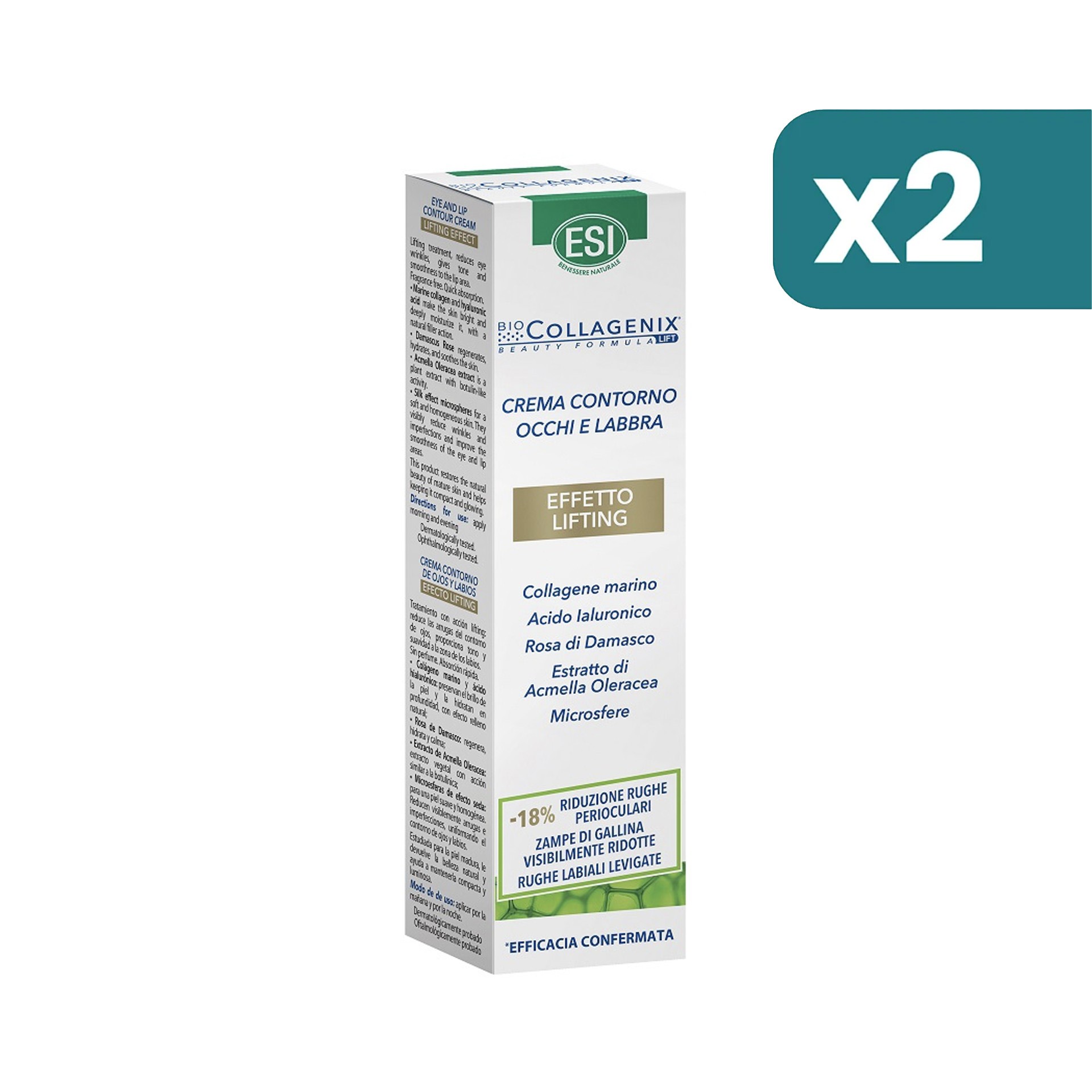 image - Multipack main Image | 987839735-2