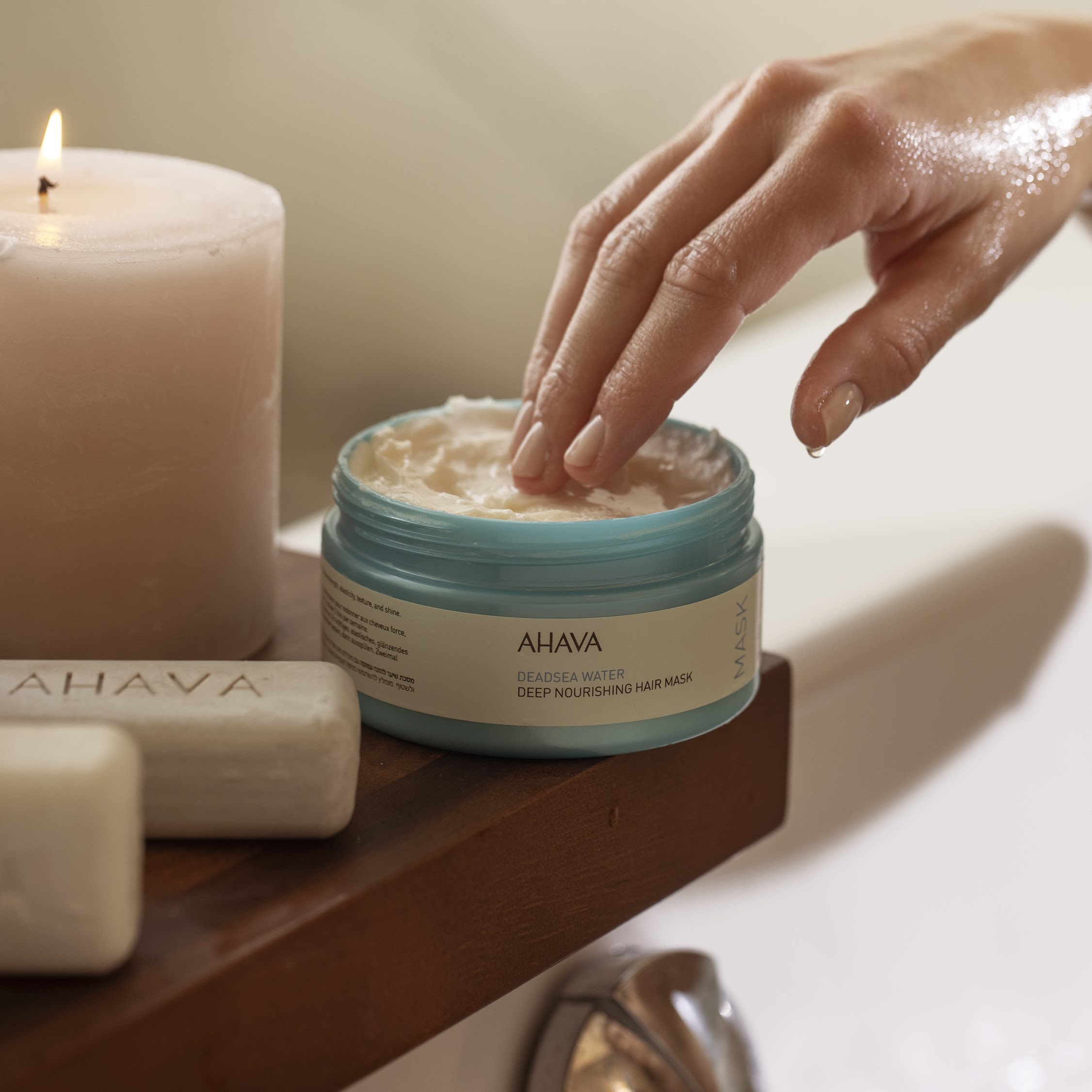 973295557 - AHAVA NOURISHING HAIR MASK - 4730317_5.jpg