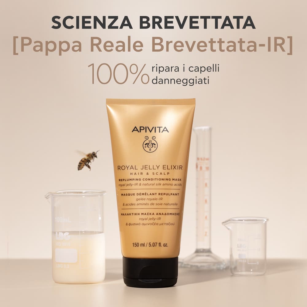 950212783 - APIVITA ROYAL JELLY ELIXIR CONDITIONER MASK 150 ML - 4812896_8.jpg