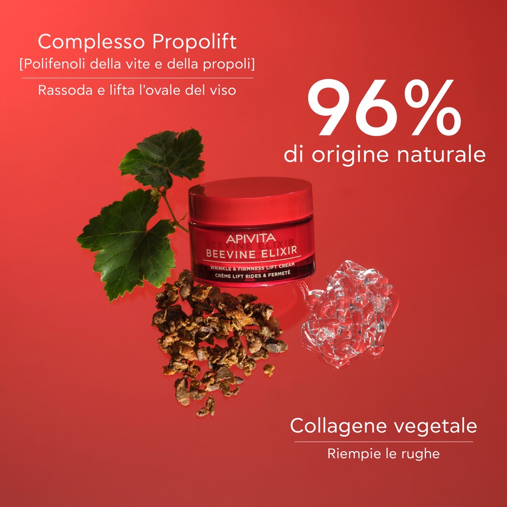 986823577 - APIVITA BEEVINE ELIXIR RICH 50 ML 2023 - 4744574_3.jpeg