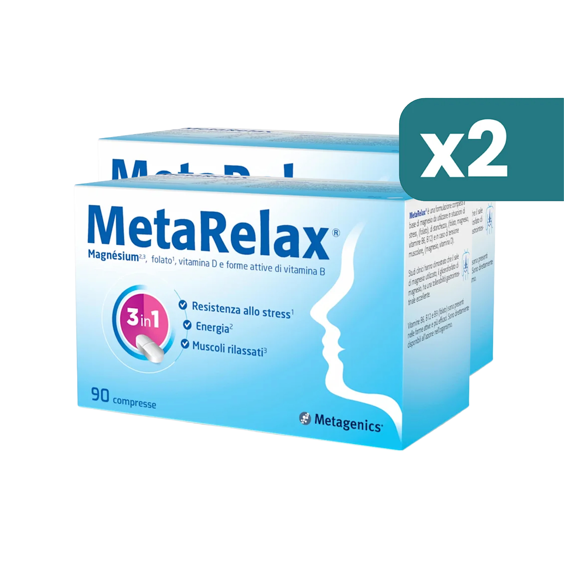 image - Multipack main Image | 971064201-2