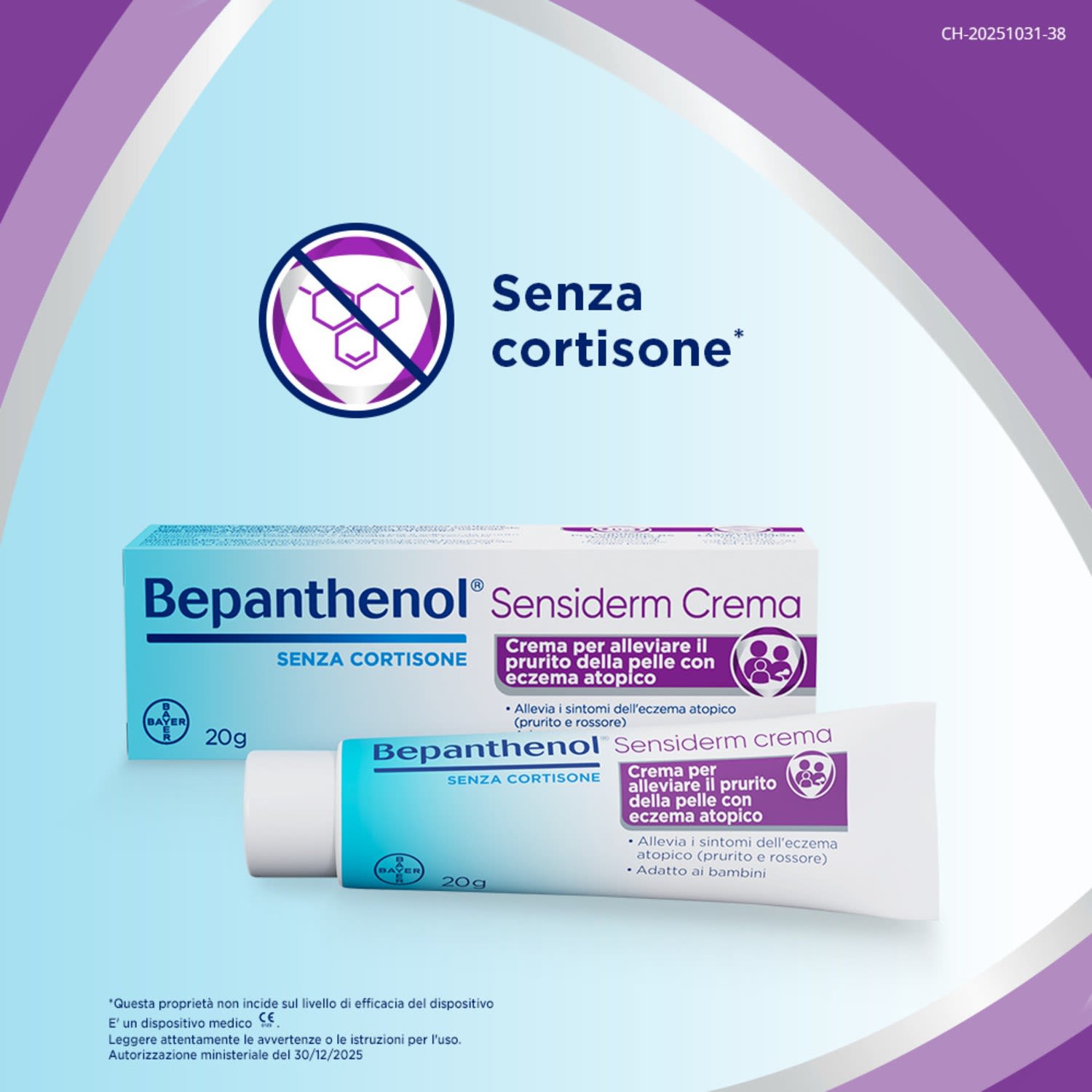 image - 924995057 - BEPANTHENOL SENSIDERM CREMA 20 G - 7856508_9.jpg