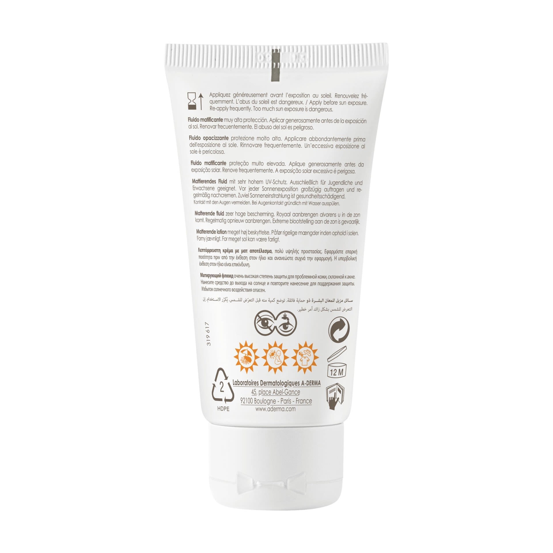 971552171 - ADERMA A-D PROTECT AC FLUIDO MAT 50+ 40 ML - 7881892_6.jpg