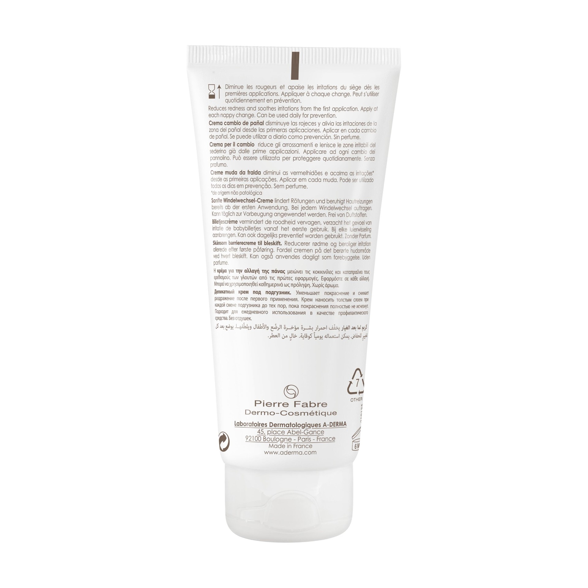 975427788 - A-DERMA PRIMALBA CREMA CAMBIO 100 ML - 4702088_7.jpg