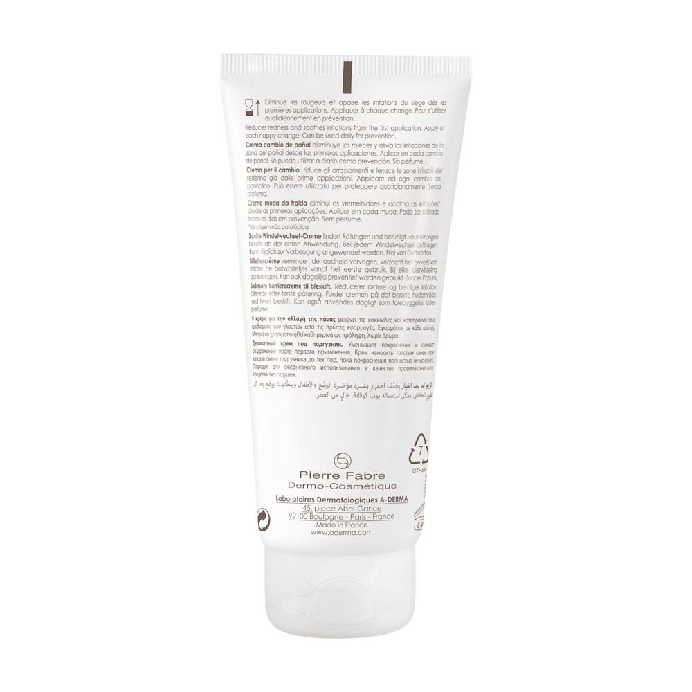 975427788 - A-DERMA PRIMALBA CREMA CAMBIO 100 ML - 4702088_7.jpg