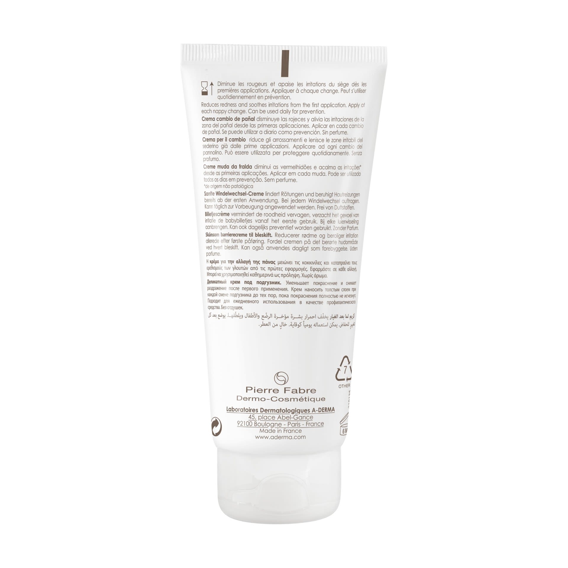 975427788 - A-DERMA PRIMALBA CREMA CAMBIO 100 ML - 4702088_7.jpg