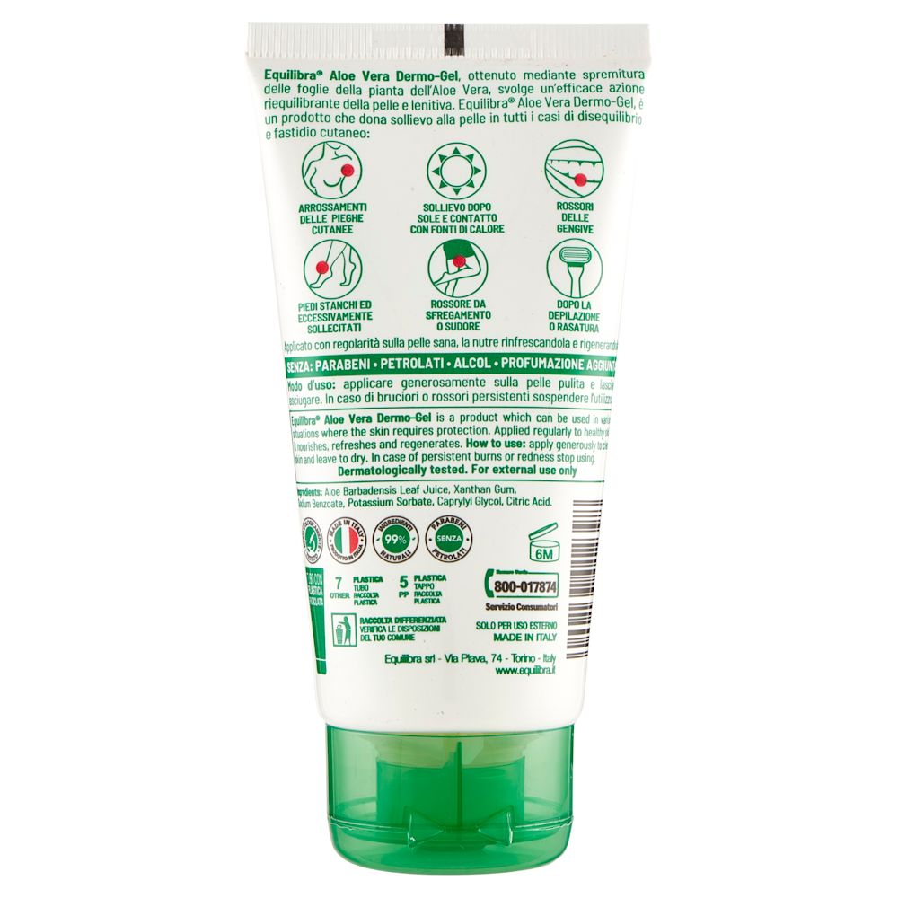 980523296 - ALOE VERA DERMO GEL 75 ML - 4762927_6.jpg