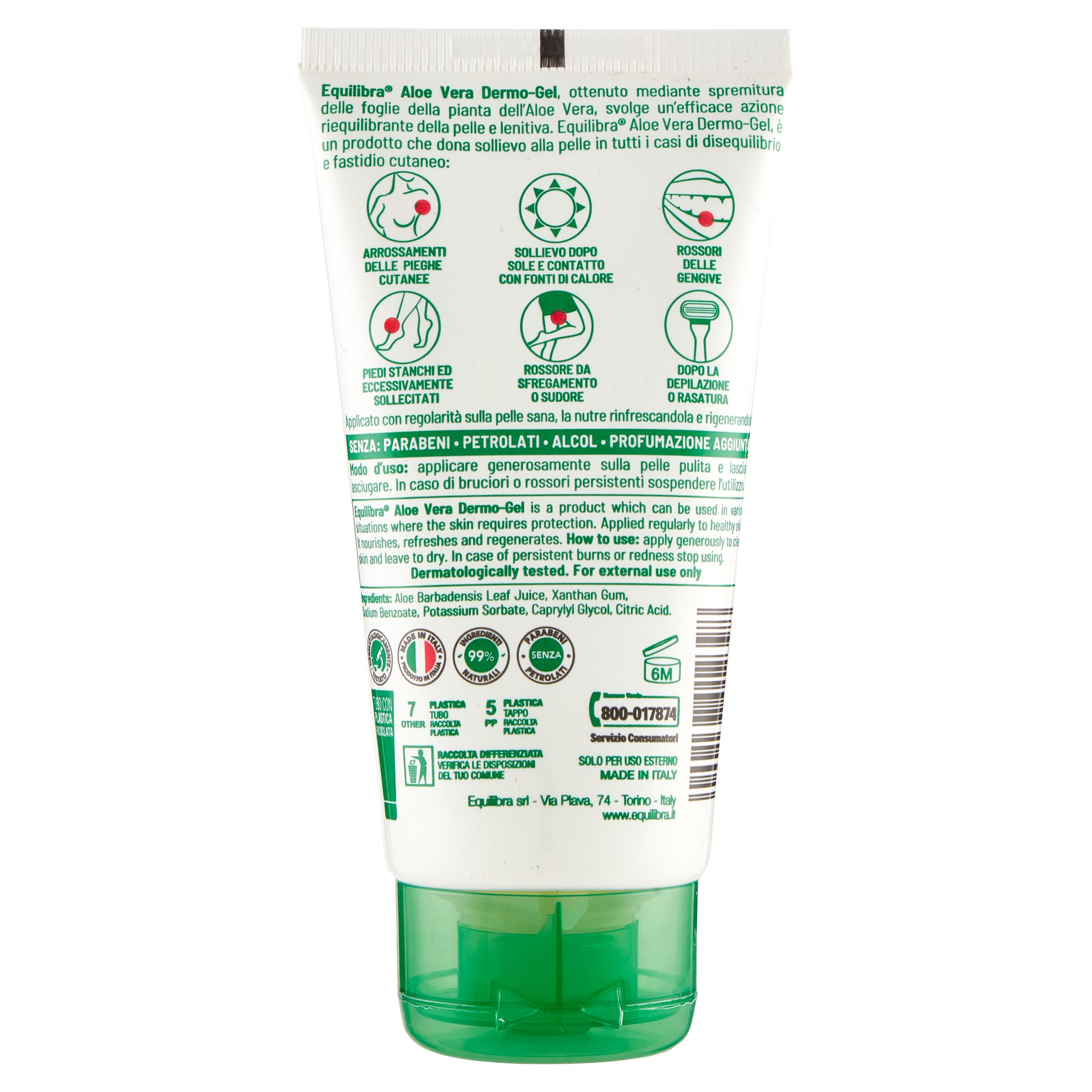 980523296 - ALOE VERA DERMO GEL 75 ML - 4762927_6.jpg