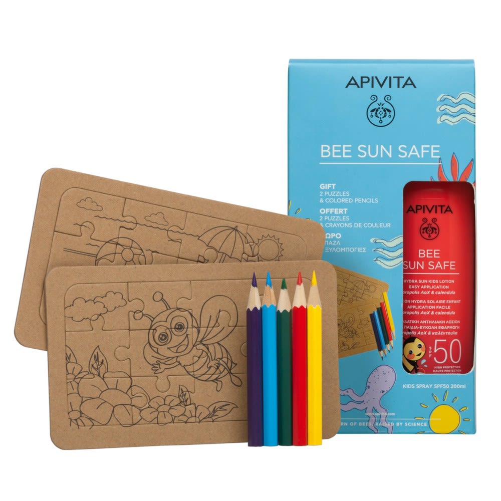 989662883 - APIVITA PRO KIDS SPRAY&GIFT 200 ML/25 - 4794308_2.jpg