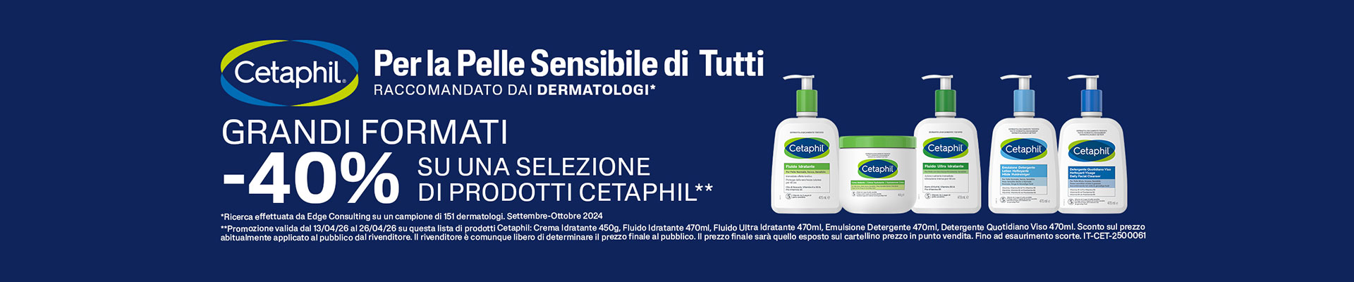 image - Promo Cetaphil