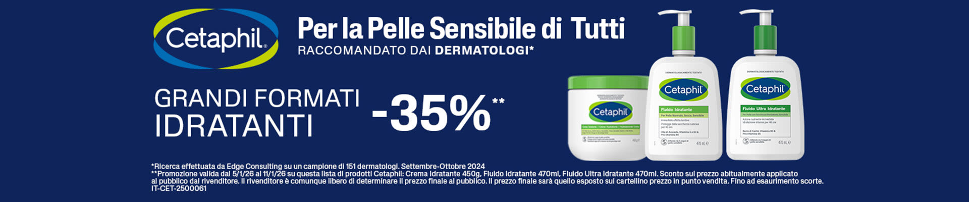 image - Promo Cetaphil