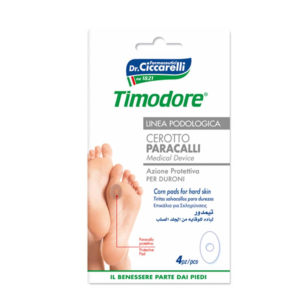 901178956 - PARACALLI CICCARELLI DURONI 4 PEZZI - 7874397_1.jpg