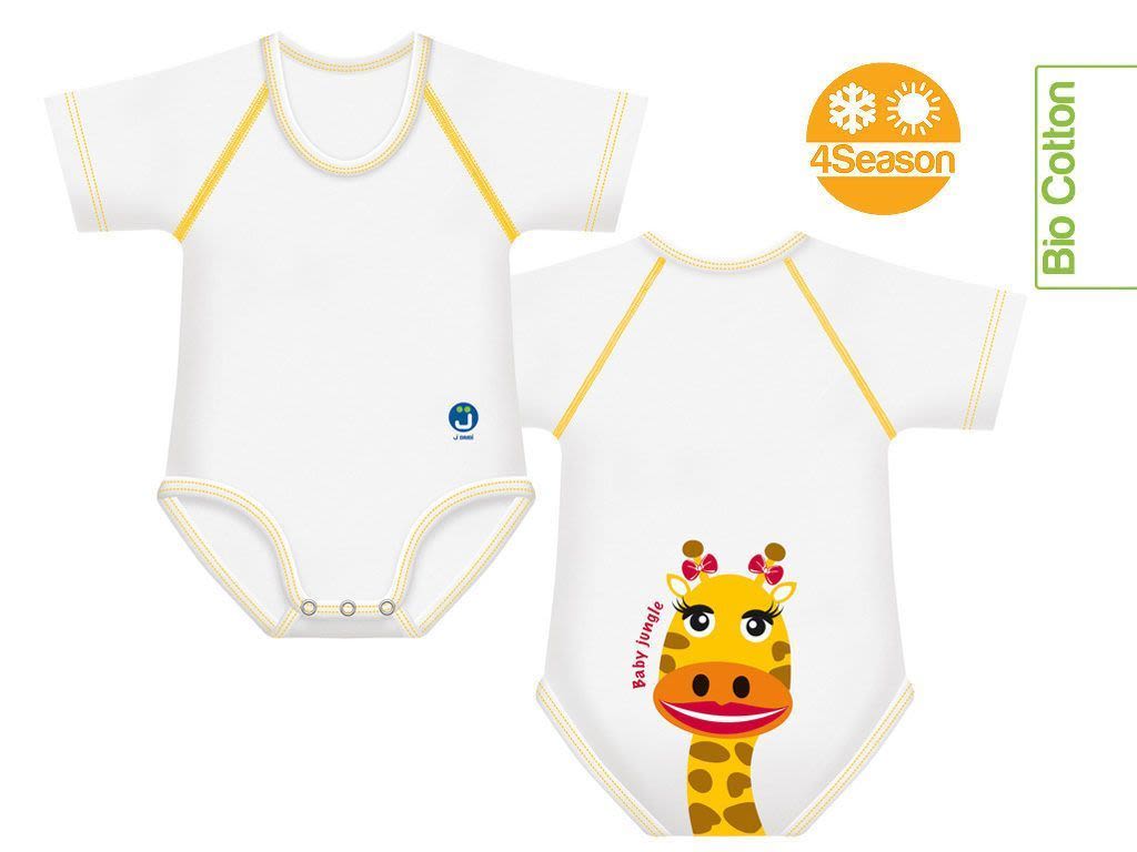 982737013 - J-Bimbi 0-36 Mesi Cotone Bio 4Season Baby jungle Giraffa Body neonato 1 pezzo - 4738934_2.jpg