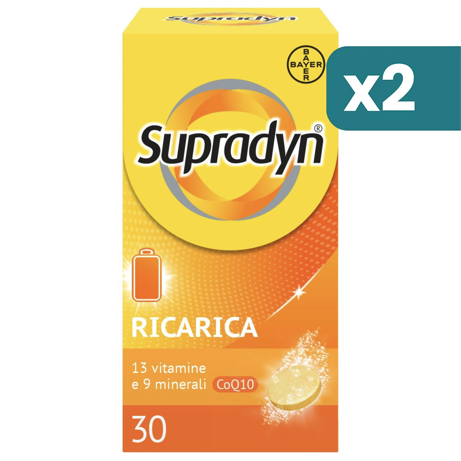 image - Multipack main Image | 935662597-2