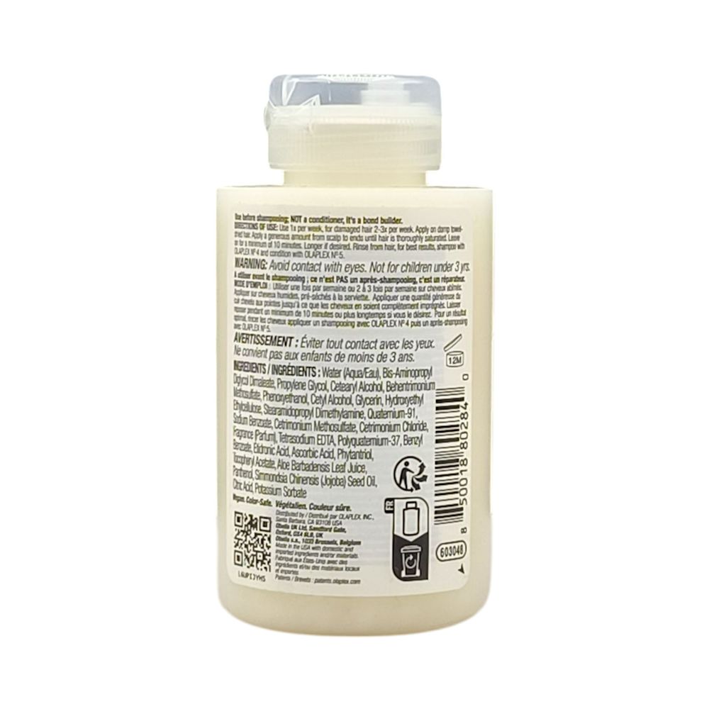 image - 984909592 - OLAPLEX N 3 HAIR PERFECTOR 100 ML - 4710451_5.jpg