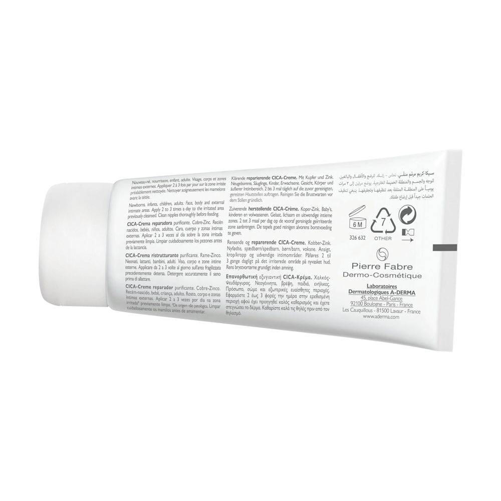 981963147 - DERMALIBOUR + CICA CREMA RISTRUTTURANTE 100 ML - 4708283_9.jpg