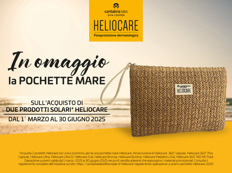 Promo Heliocare