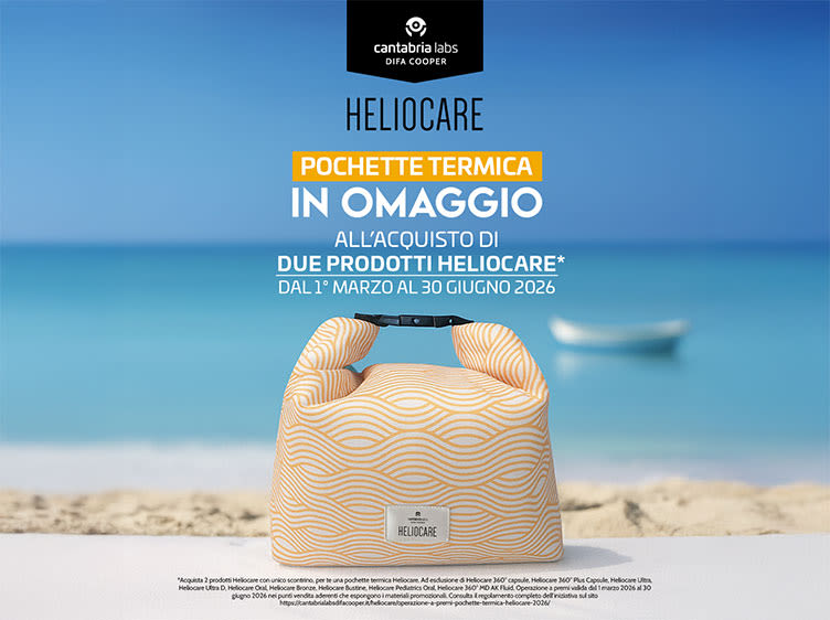 image - Promo Heliocare