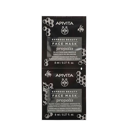974998700 - APIVITA EXPRESS PROPOLIS 2 X 8 ML - 4731838_1.jpg