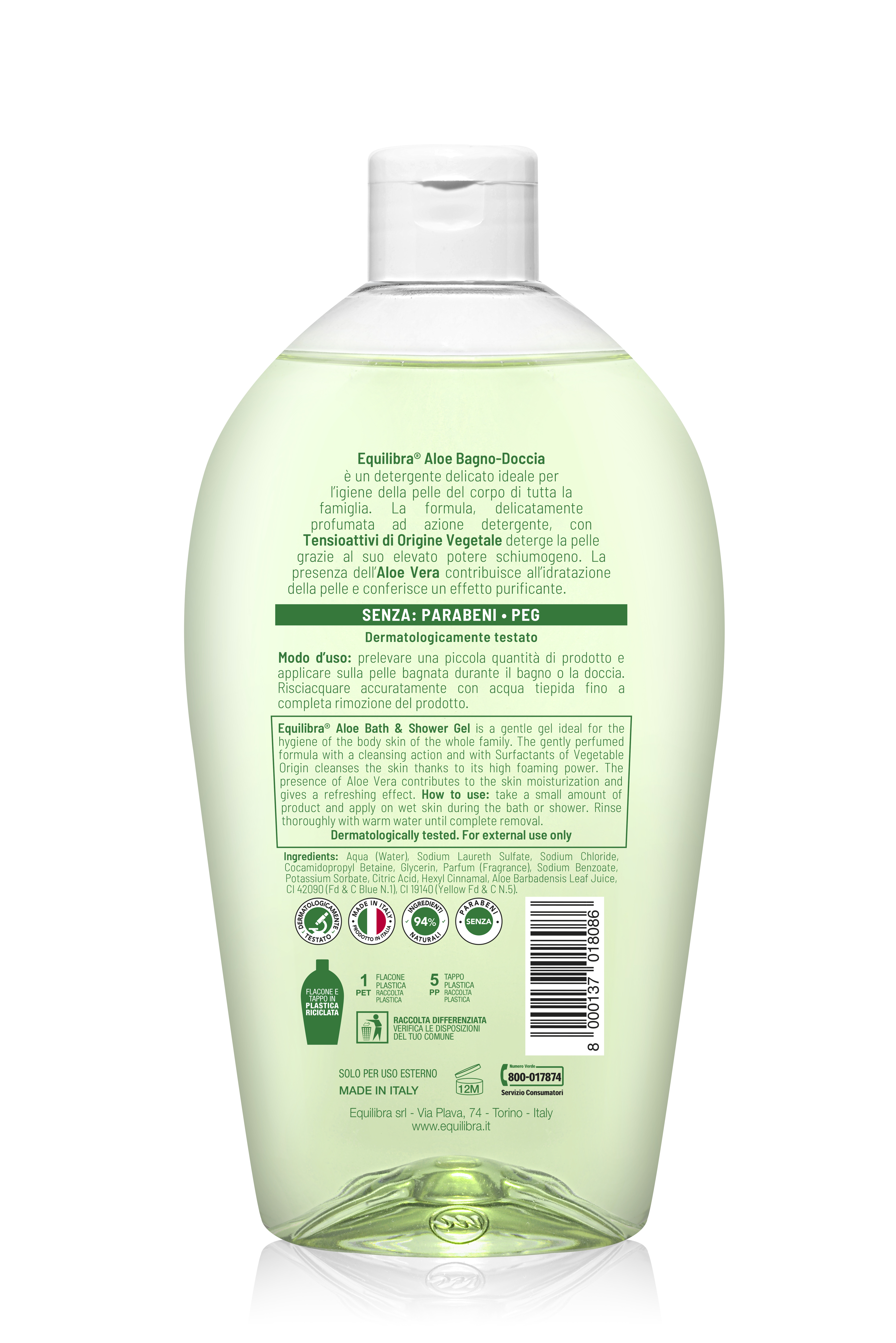 image - 986872240 - EQUILIBRA CORPO ALOE BAGNO DOCCIA 1000 ML - 4762914_3.jpg
