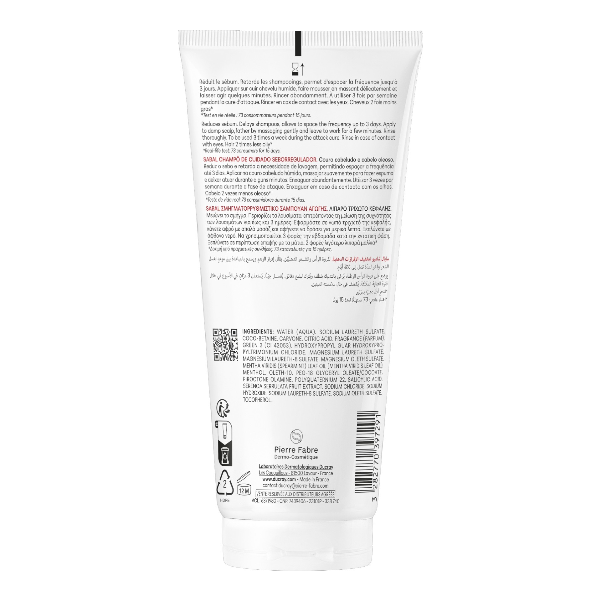 987876099 - SABAL SHAMPOO TRATTANTE 200 ML - 4836517_11.jpg