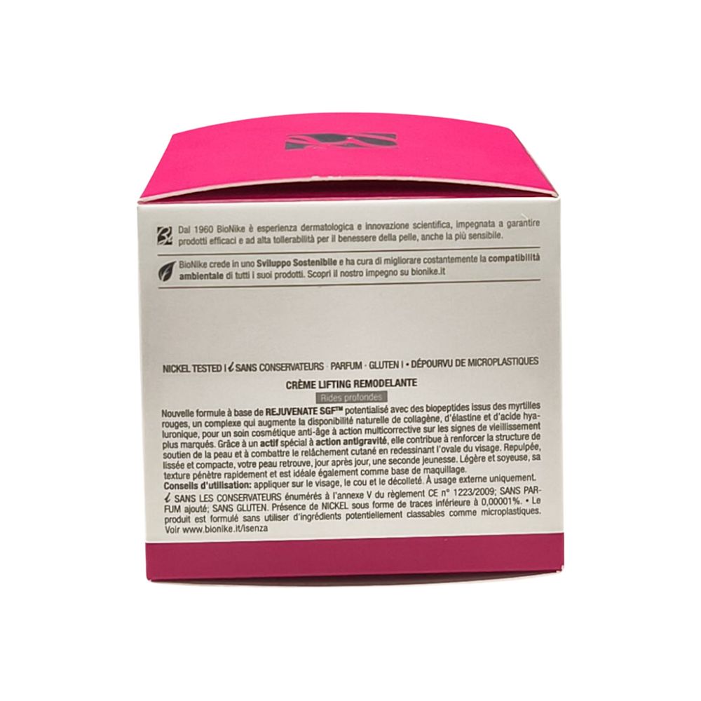 image - Multipack Image | 912513898-2 | 3
