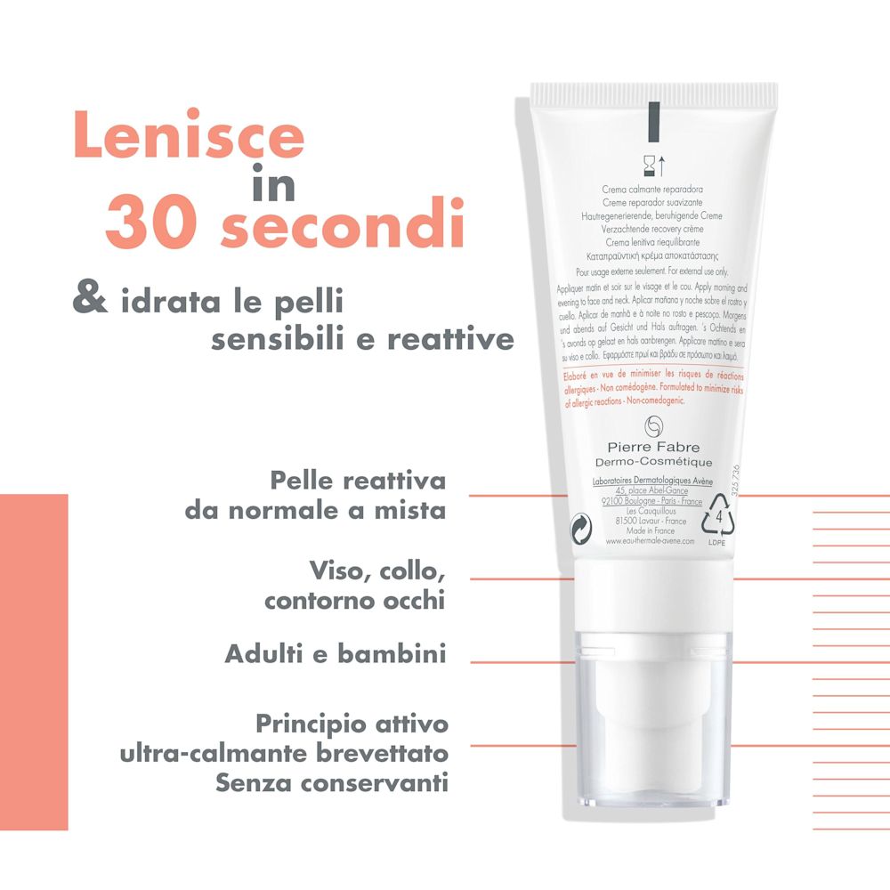 981444476 - Avene Tolerance Control Crema Lenitiva Riequilibrante 40ml - 4706460_5.jpg