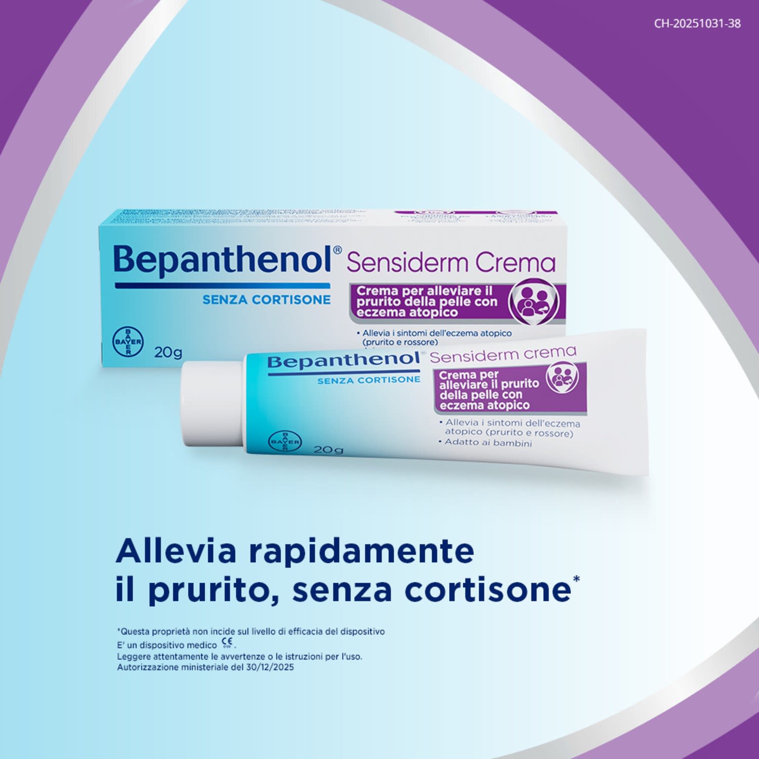 image - 924995057 - BEPANTHENOL SENSIDERM CREMA 20 G - 7856508_8.jpg