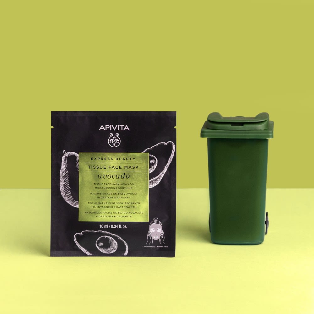 976769152 - APIVITA EXPRESS SHEET MASK AVOCADO - 4733743_5.jpg