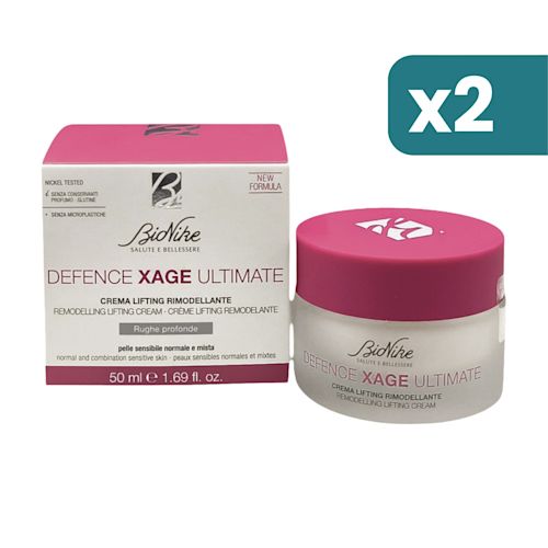 image - Multipack main Image | 912513898-2