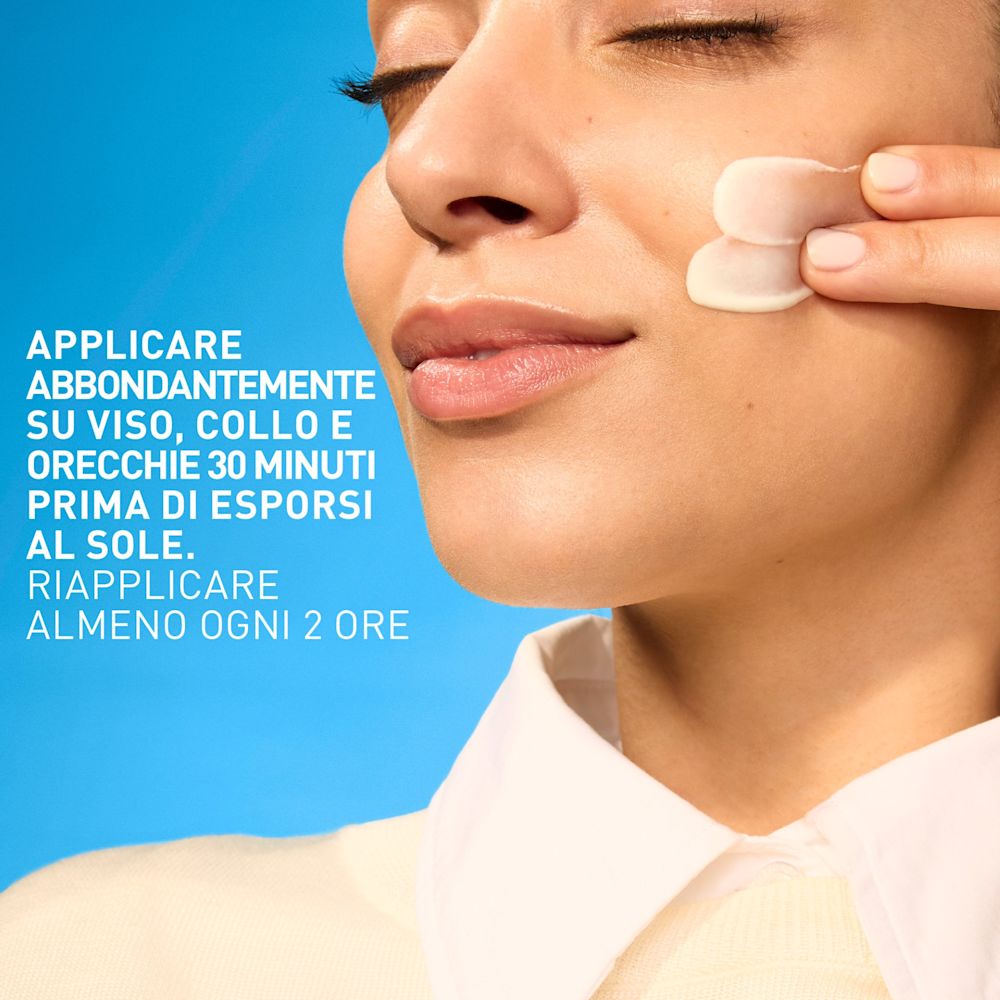 image - 951381437 - Fluido solare viso SPF50 che protegge efficacemente dai raggi UVA/UVB idratando la pelle senza lasciare residui. - 4854610_18.jpg