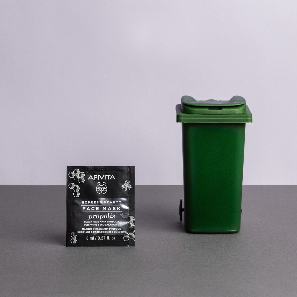 974998700 - APIVITA EXPRESS PROPOLIS 2 X 8 ML - 4731838_6.jpg