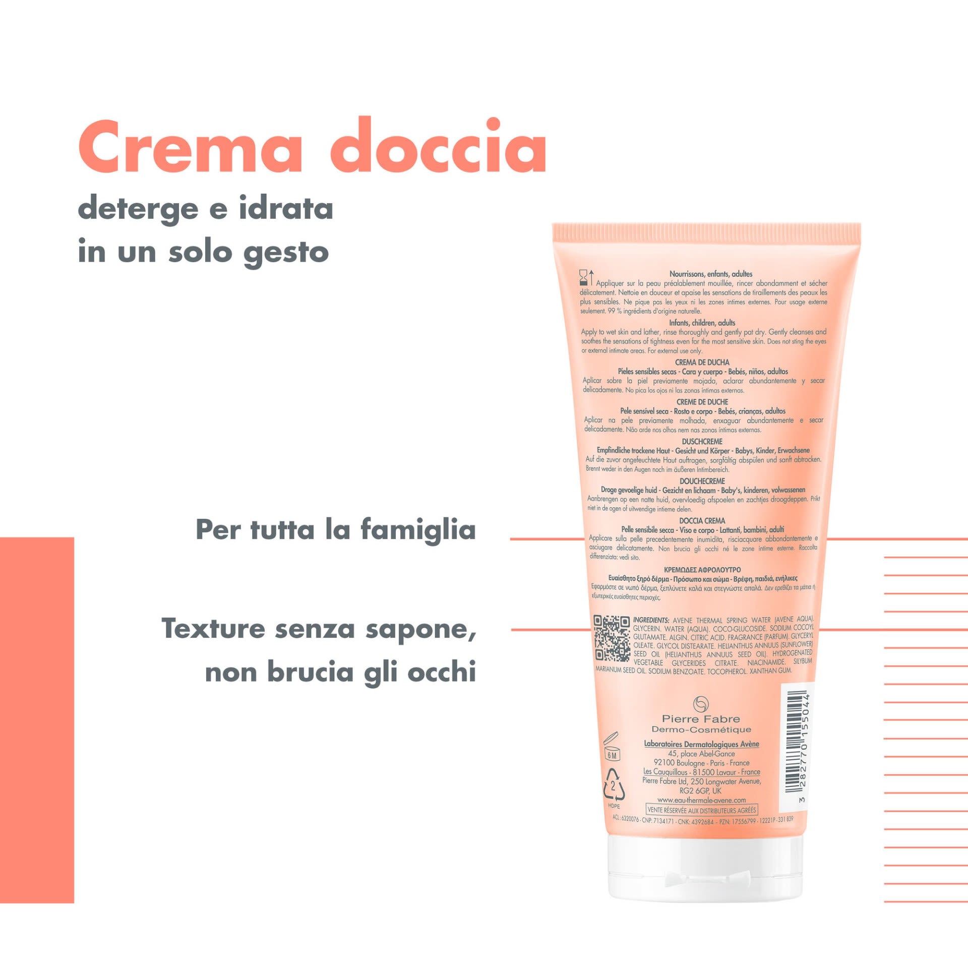 985825532 - AVENE XERACALM NUTRITION CREMA DOCCIA 200 ML - 4742468_4.jpg