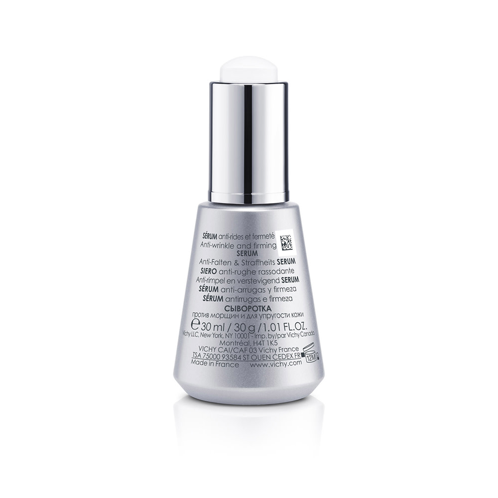 975894825 - LIFTACTIV SUPREME SERUM 10 30 ML - 7895146_5.jpg