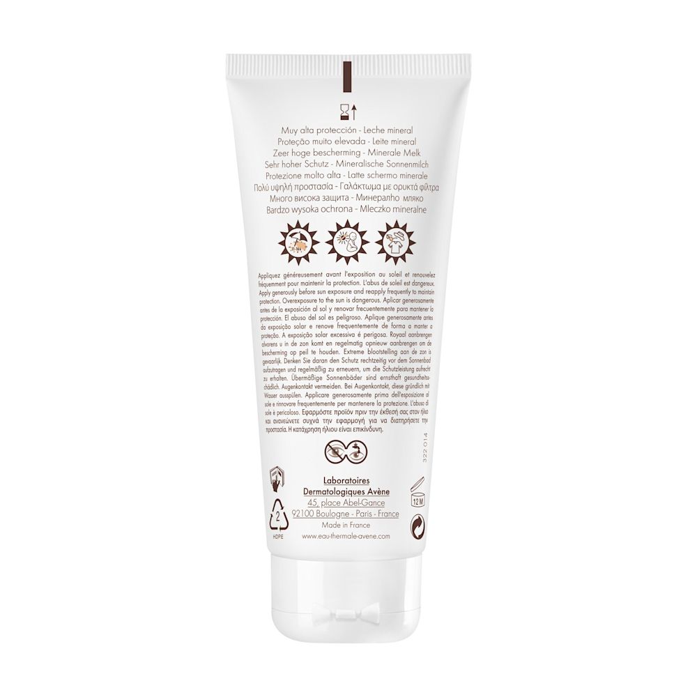931577288 - EAU THERMALE AVENE SOLARE LATTE SCHERMO MINERALE SPF 50+ 100 ML - 7882186_6.jpg