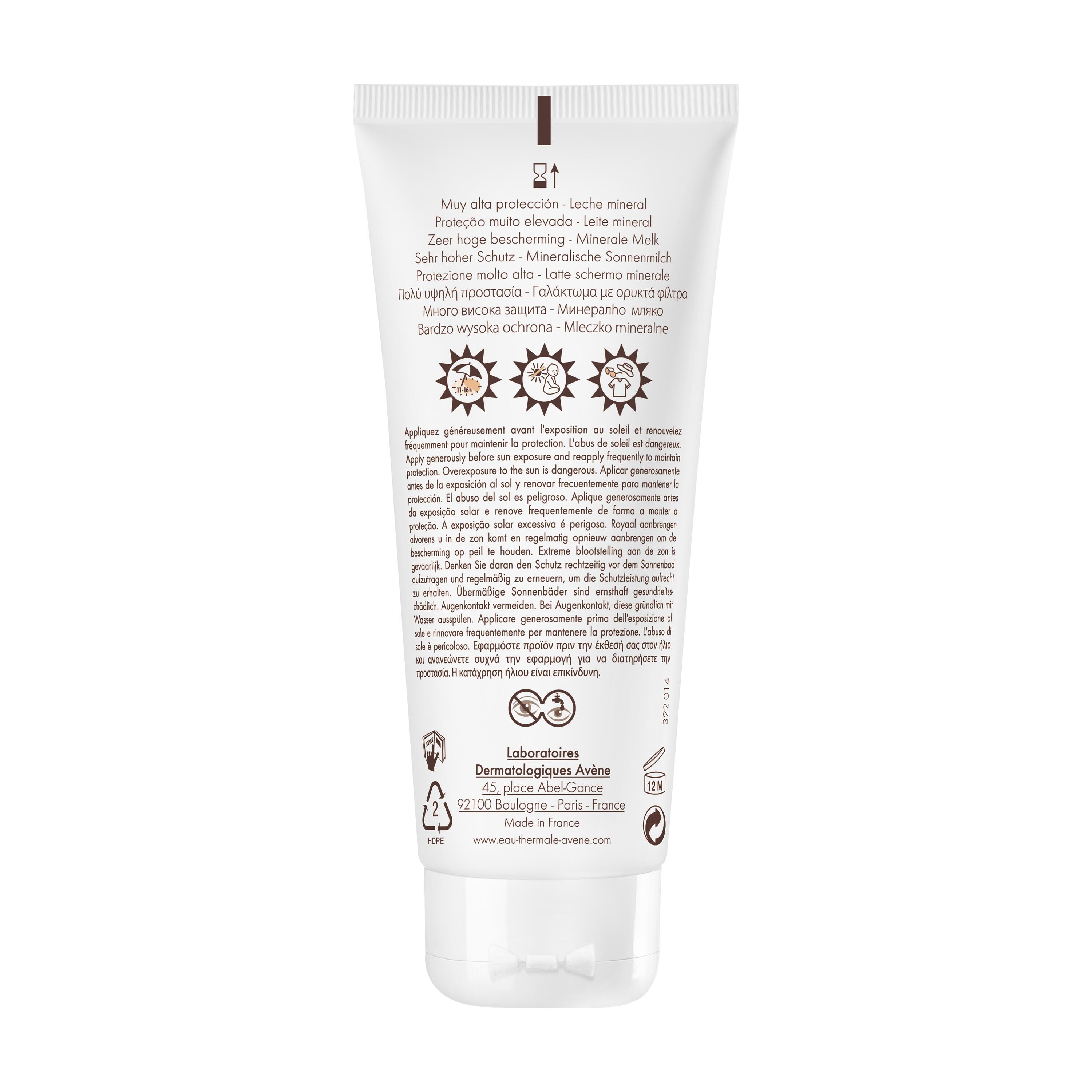 931577288 - EAU THERMALE AVENE SOLARE LATTE SCHERMO MINERALE SPF 50+ 100 ML - 7882186_6.jpg