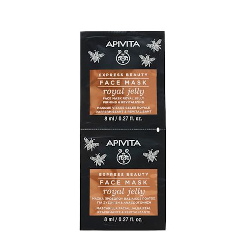 image - 974998674 - APIVITA EXPRESS ROYAL JELLY 2 X 8 ML - 4731835_1.jpg