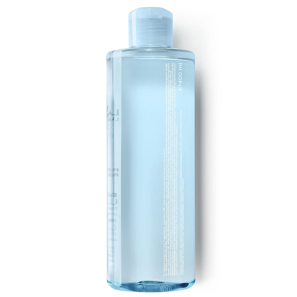 image - 971671437 - PHYSIO ACQUA MICELLARE P REATTIVA 400 ML - 7894949_7.jpg