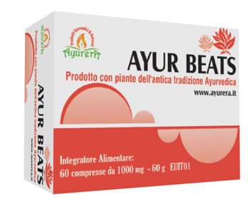 image - 935205359 - Integratore ayurvedico in compresse che supporta la salute cardiovascolare e il metabolismo dei lipidi. - 4867411_1.jpg