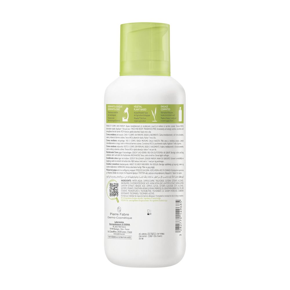 983674641 - EXOMEGA CONTROL CREMA EMOLLIENTE 400 ML - 4709586_7.jpg