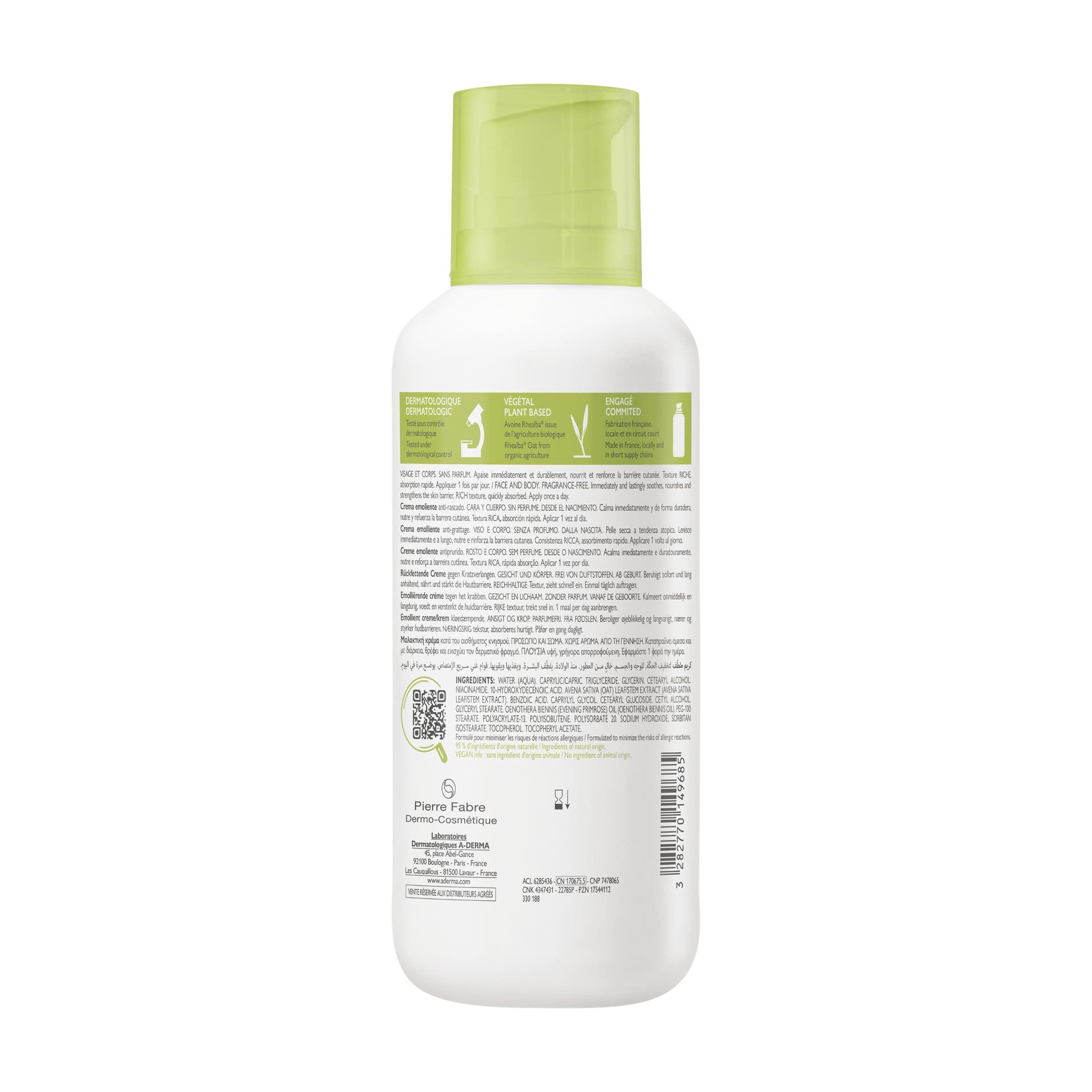 983674641 - EXOMEGA CONTROL CREMA EMOLLIENTE 400 ML - 4709586_7.jpg