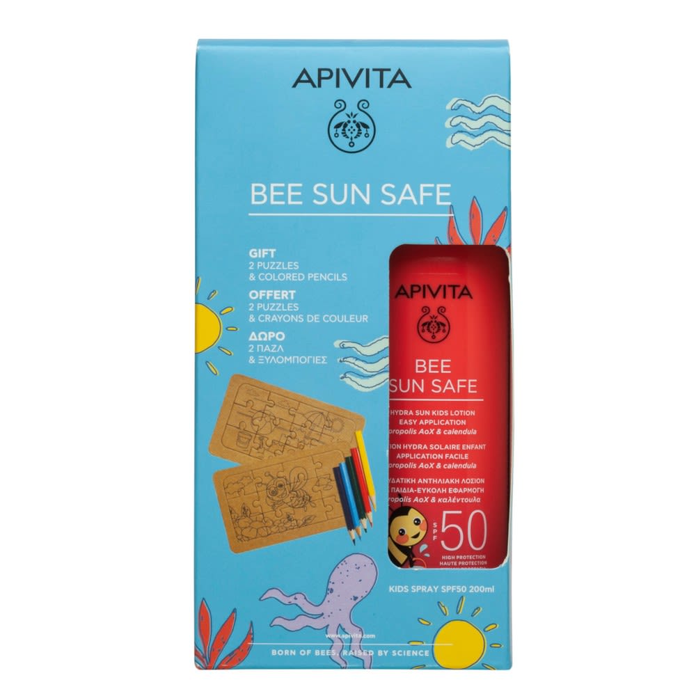 image - 989662883 - APIVITA PRO KIDS SPRAY&GIFT 200 ML/25 - 4794308_1.jpg