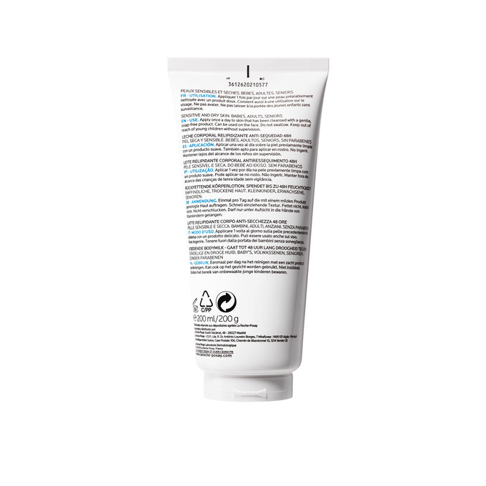 972071056 - LIPIKAR LATTE 200 ML - 7883781_6.jpg