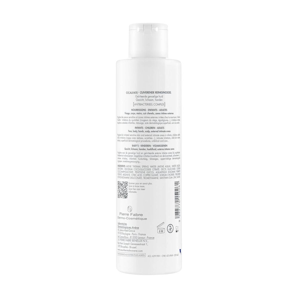 984328652 - Avene Cicalfate+ Gel Detergente purificante pelli sensibili 200ml - 4740593_3.jpg
