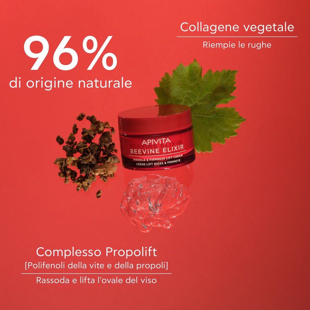 image - 986823540 - APIVITA BEEVINE ELIXIR LIGHT 50 ML 2023 - 4744573_3.jpeg