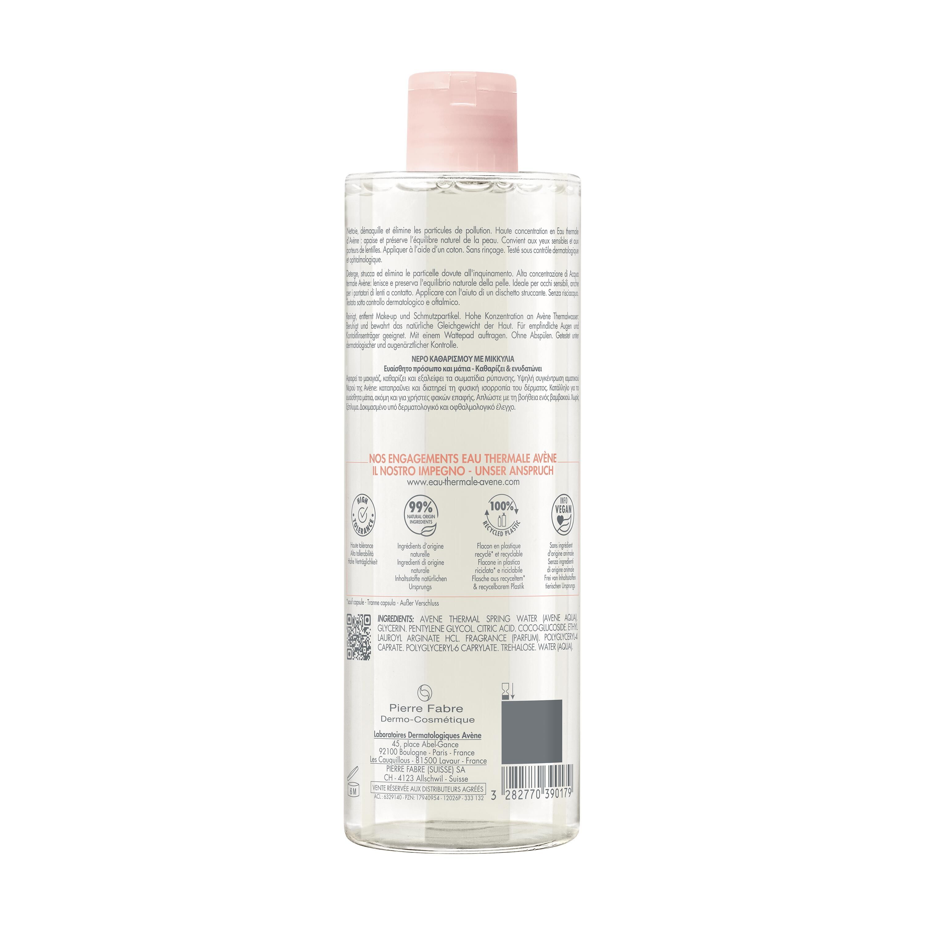 image - 984734602 - Avène Les Essentiels Acqua Micellare detergente struccante Pelle sensibile 400ml - 4710682_2.jpg
