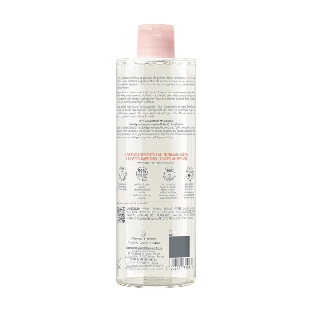 984734602 - Avène Les Essentiels Acqua Micellare detergente struccante Pelle sensibile 400ml - 4710682_2.jpg