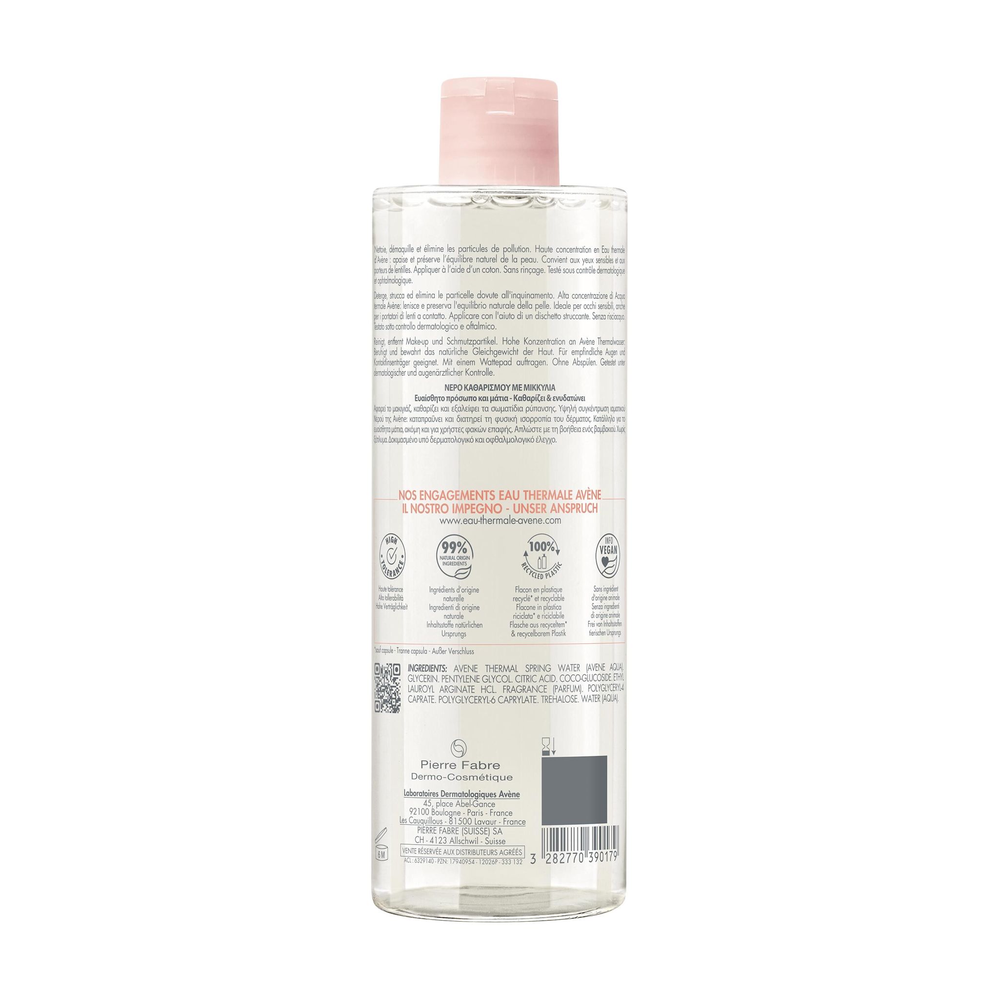 image - 984734602 - Avène Les Essentiels Acqua Micellare detergente struccante Pelle sensibile 400ml - 4710682_2.jpg