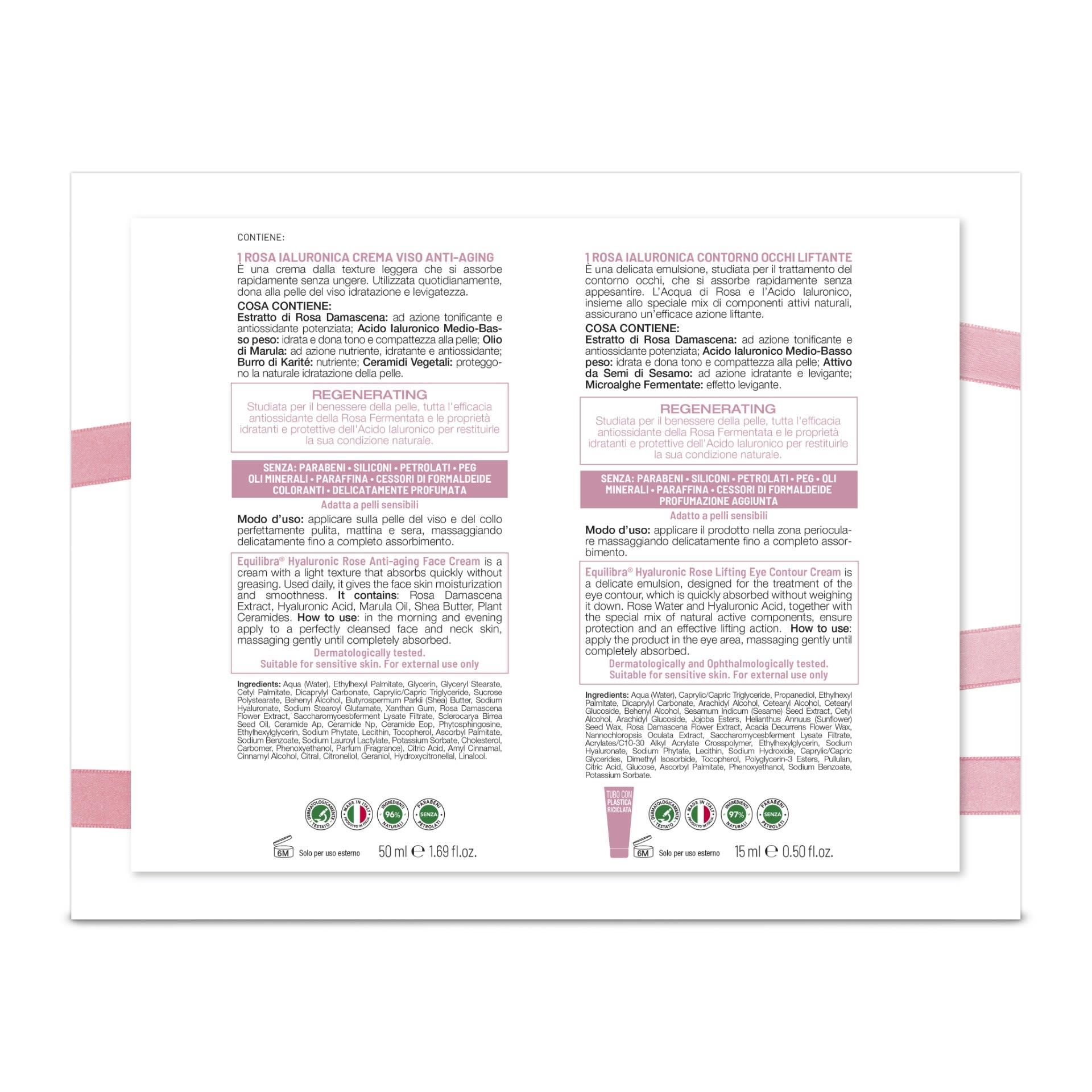 985495934 - EQUILIBRA VISO KIT ROSA IALURONICA ANTI AGING 1 ROSA IALURONICA CREMA VISO ANTI AGING 50 ML + 1 ROSA IALURONICA CONTORNO OCCHI LIFTANTE 15 ML - 4753826_4.jpg