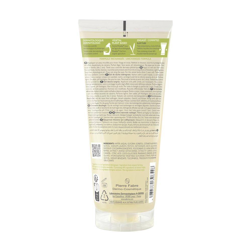 950037756 - LES INDISPENSABLES GEL DOCCIA SURGRAS - 4819936_10.jpg